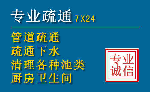 长阳搬家公司提示：夏季高温季节长途搬家的6大常识